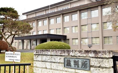 栃木・女子高生遺体、29歳男に懲役28年求刑…「パニックを起。